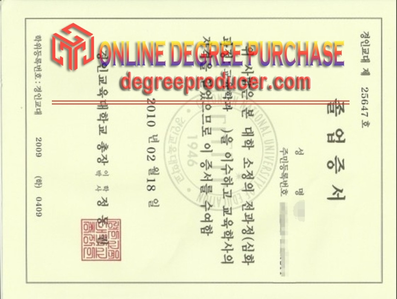 How to Purchase Fake Kyung In Education University Diploma