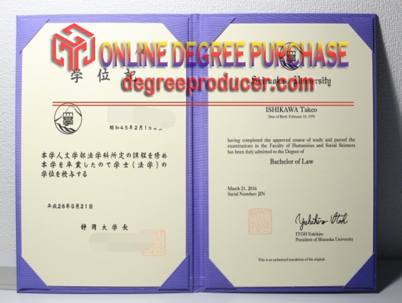 How to Purchase a Fake Shizuoka University Diploma: A Step-by-Step Guide