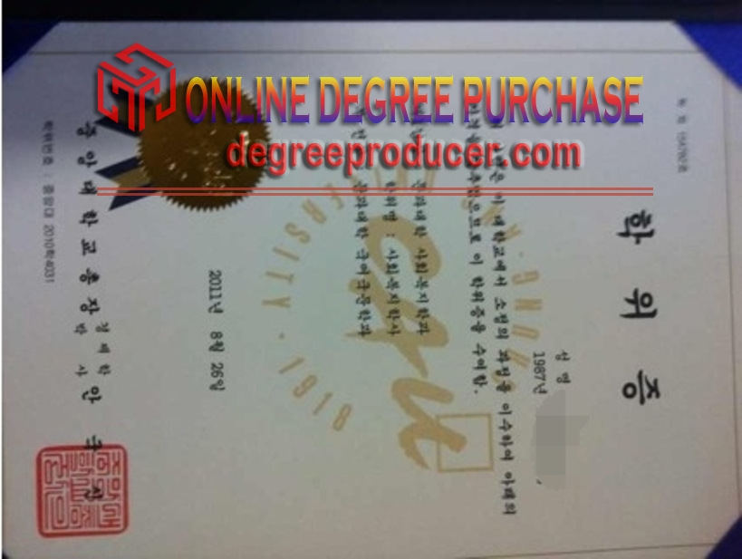 Is It Possible to Buy a Fake Chung-Ang University Diploma?