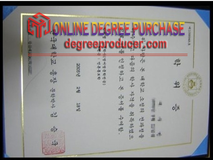 Is It Possible to Buy a Fake Dan Kook University Degree?