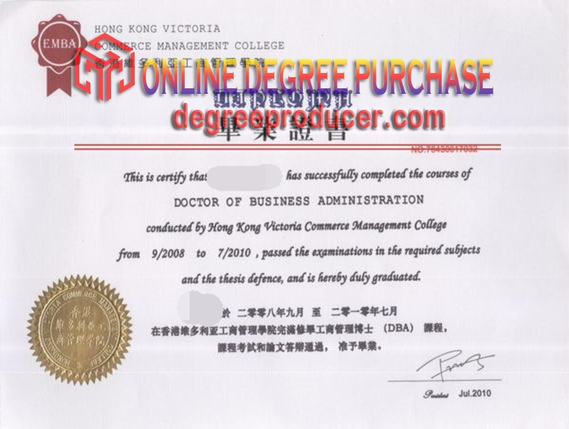 Is It Possible to Buy a Fake Hong Kong Victoria Institute of Management Degree?