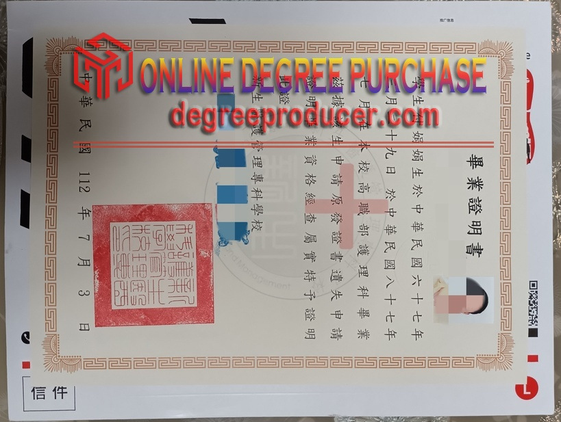 Is It Possible to Buy a Fake Hsin Sheng College of Medical Care and Management Diploma?