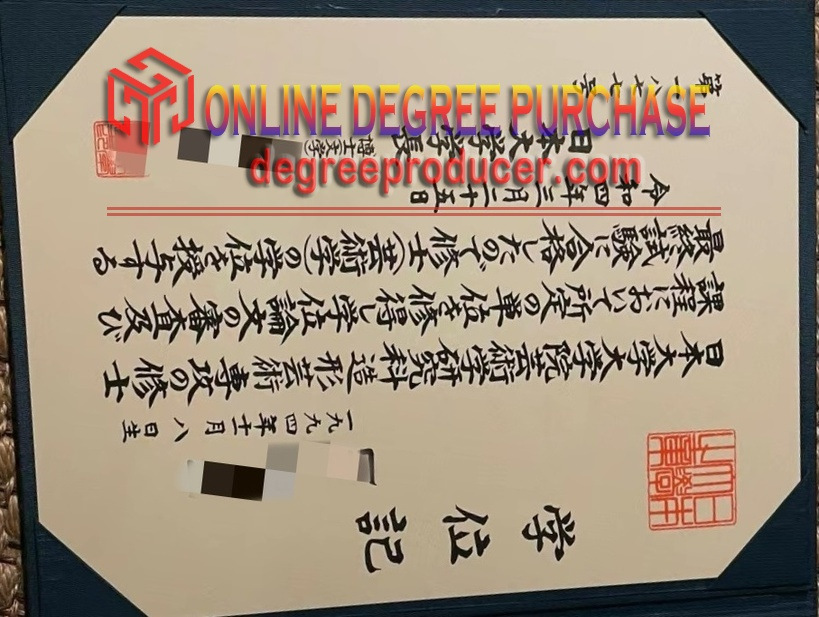 Is It Possible to Buy a Fake Nihon University Diploma?