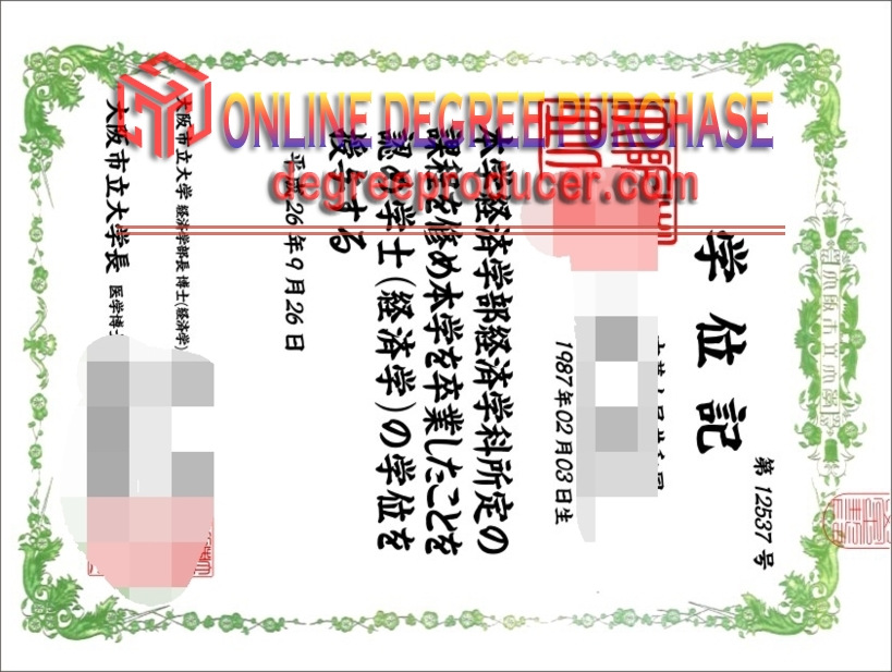 Is It Possible to Buy a Fake Osaka Metropolitan University (OMU) Diploma?