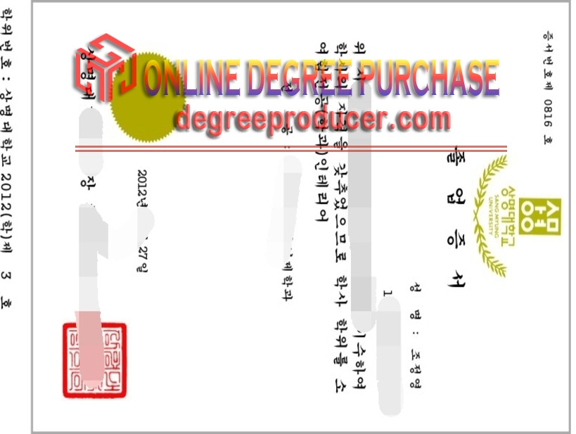 Is It Possible to Buy a Fake Sangmyung University Degree?