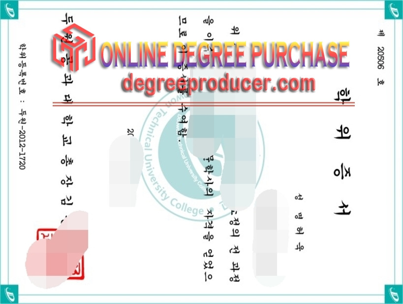 How to Make Fake Doowon Technical University College Degree: A Step-by-Step Guide