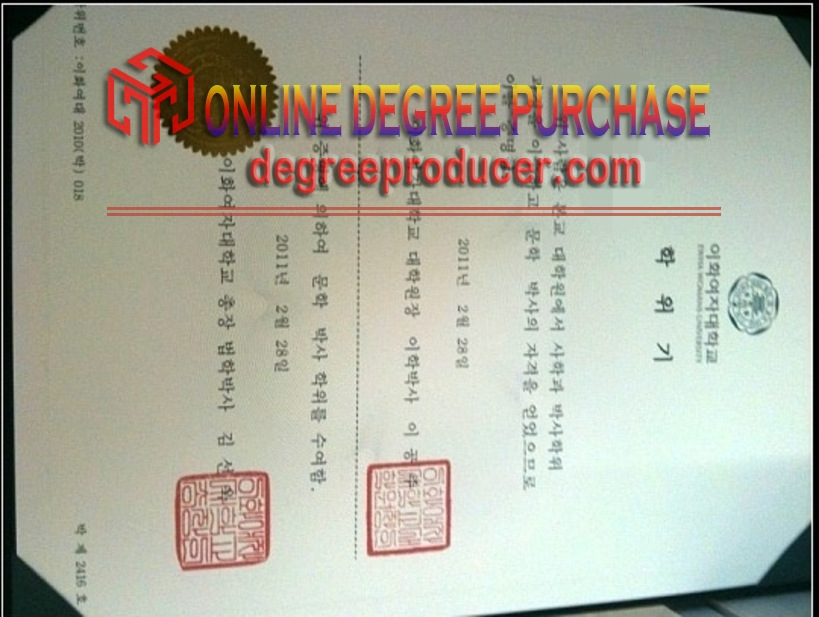 Make Fake Ewha Women University Diploma: A Step-by-Step Guide