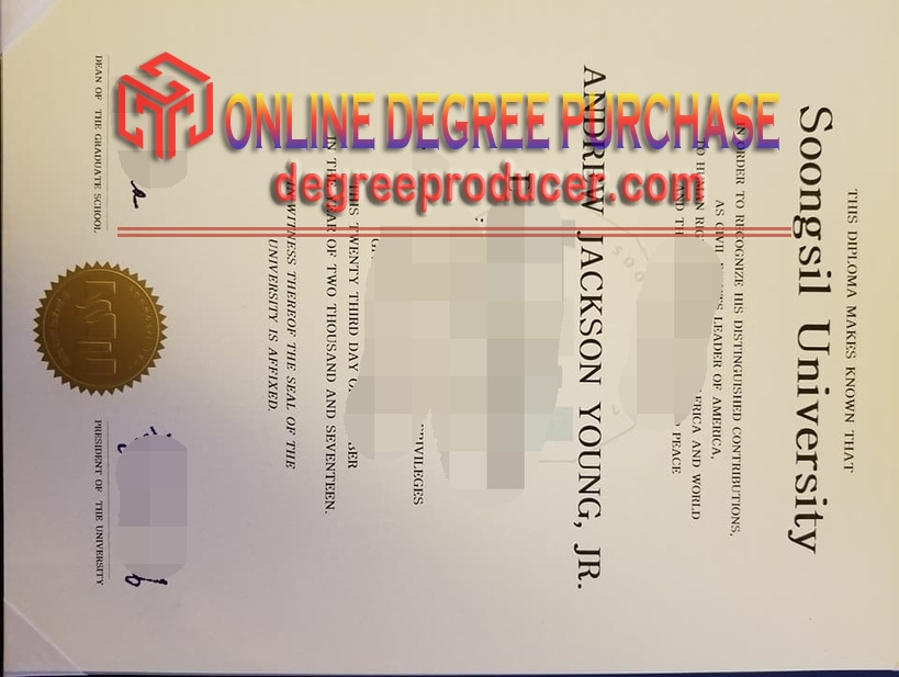 How to Order Your Soongsil University Diploma: A Step-by-Step Guide