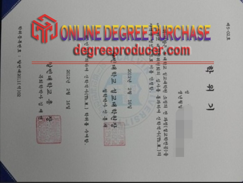 Purchase Fake Calvin University Diploma: Your Gateway to Success