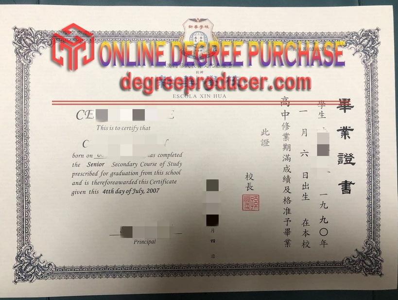 Purchase Fake Escola Xin Hua Degree: Top Tips and Guide