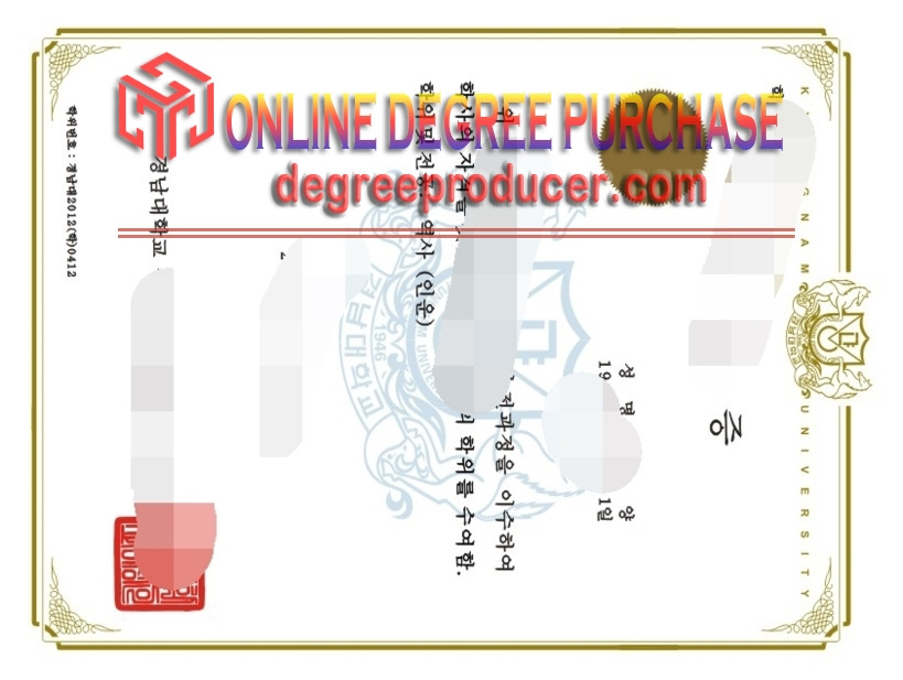 Purchase Fake Kyungnam University Degree: A Comprehensive Guide