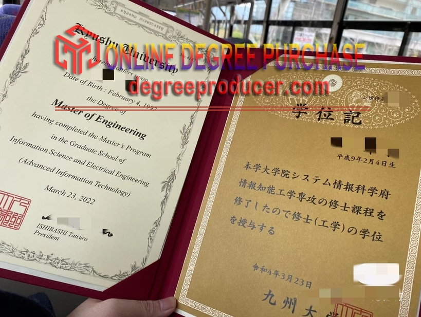 How to Purchase a Fake Kyushu University Degree: A Complete Guide