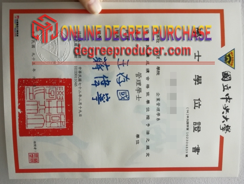 Purchase Fake National Central University Degree: Is It Worth the Risk?