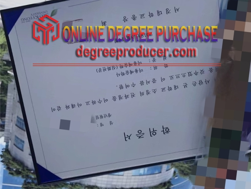Purchase Fake SEO Kyung University Degree: Is It Worth the Investment?