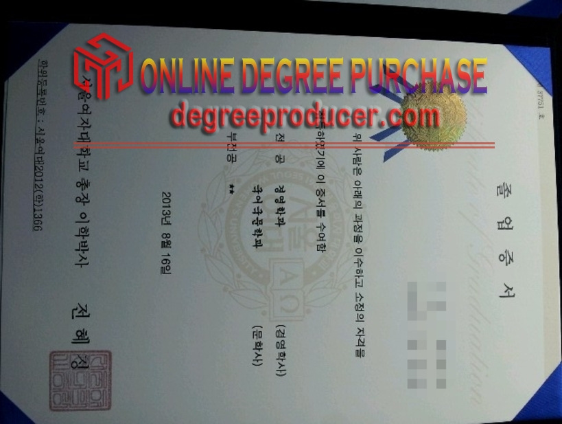 Purchase Fake Seoul Women’s University Degree: A Comprehensive Guide