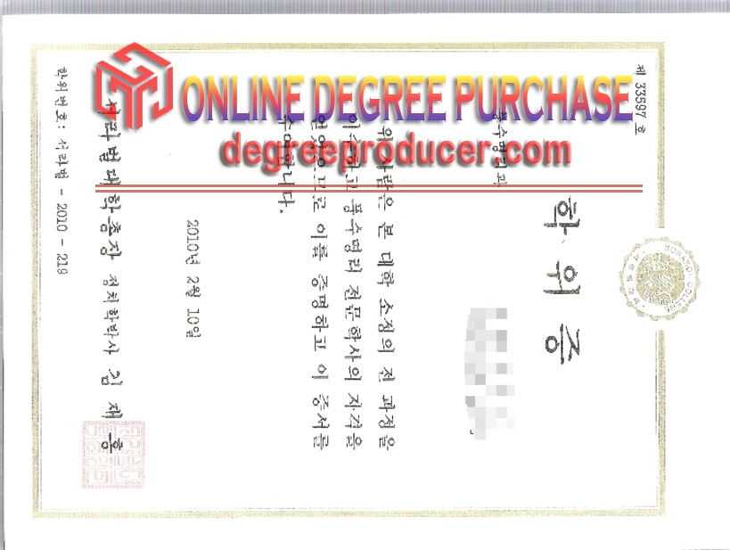 How to Purchase a Fake Sorabol College Degree: A Complete Guide