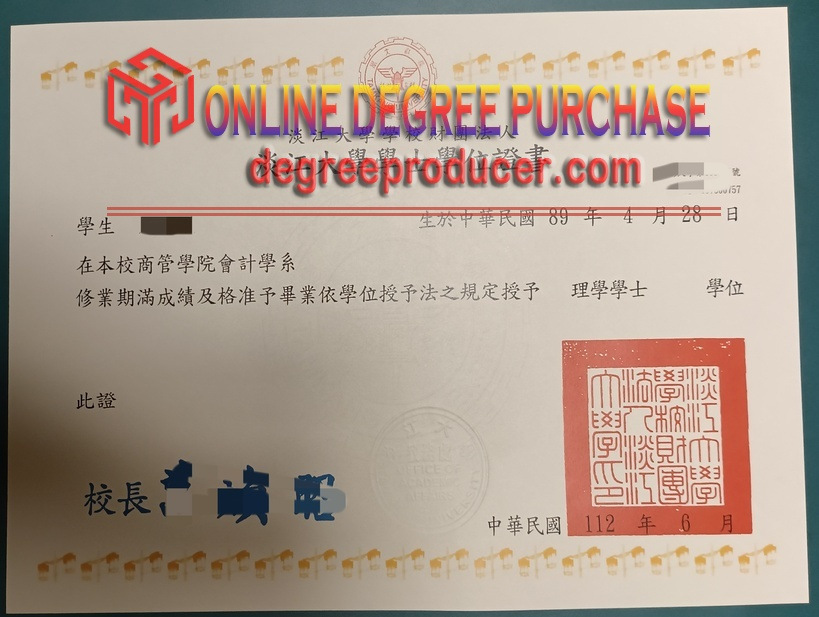 Purchase Fake Tamkang University (TKU) Degree: What You Need to Know