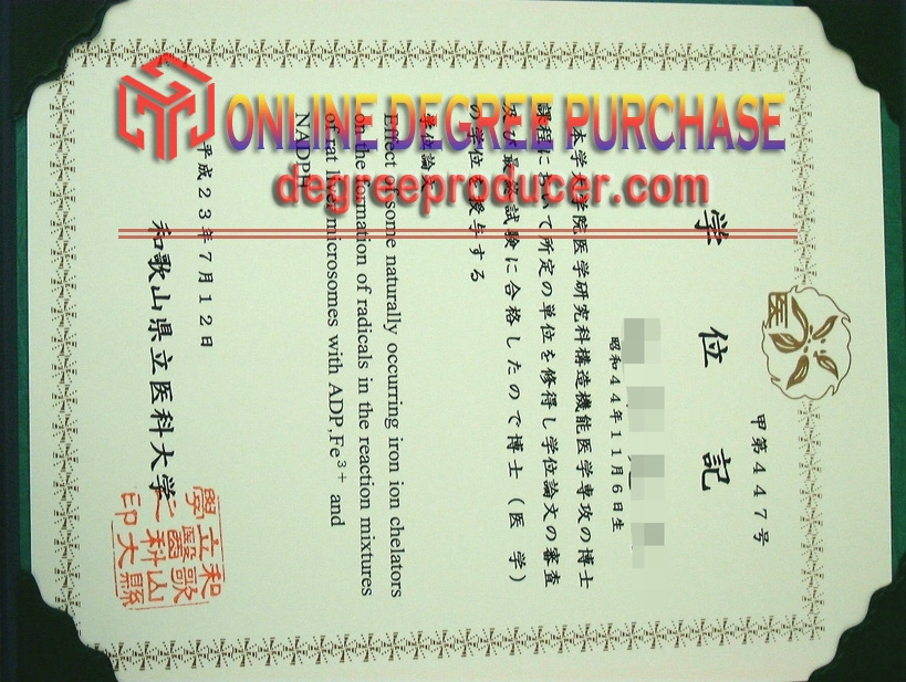 Purchase Fake Wakayama Medical University Degree: Top Tips and Facts