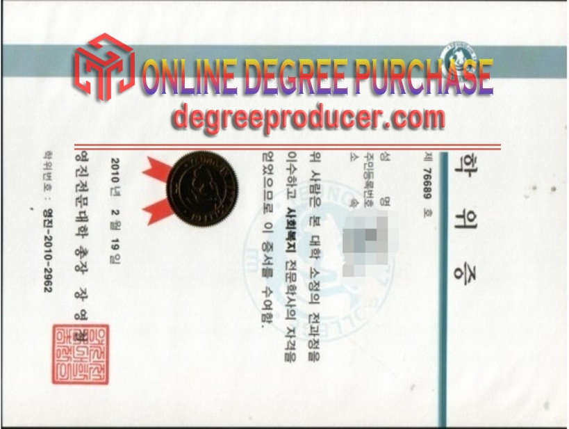 Purchase Fake Yeungjin College Degree: A Comprehensive Guide