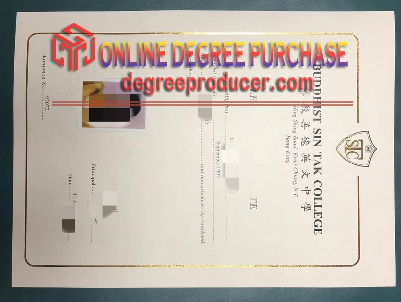 Purchase Phony Hong Kong Buddhist Secondary School Degree: Is It Worth the Risk?