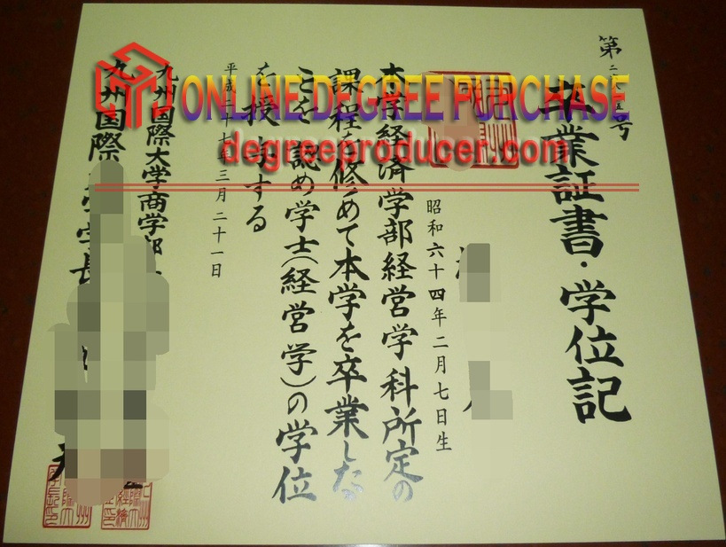 Purchase Phony Kyushu International University Degree: A Guide for Aspiring Graduates