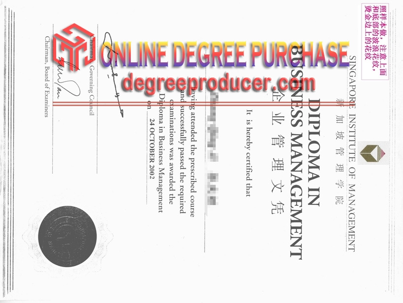 Purchase Phony Singapore Institute of Management Degree: Is It Worth the Risk?
