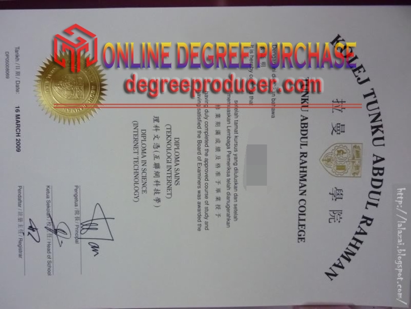 Purchase a Phony Tunku Abdul Rahman College Degree: Is It Worth the Risk?
