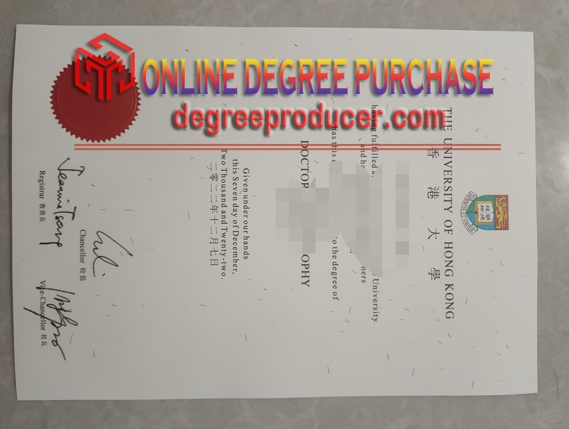 Purchase Phony University of Hong Kong Degree: Is It Worth the Risk?