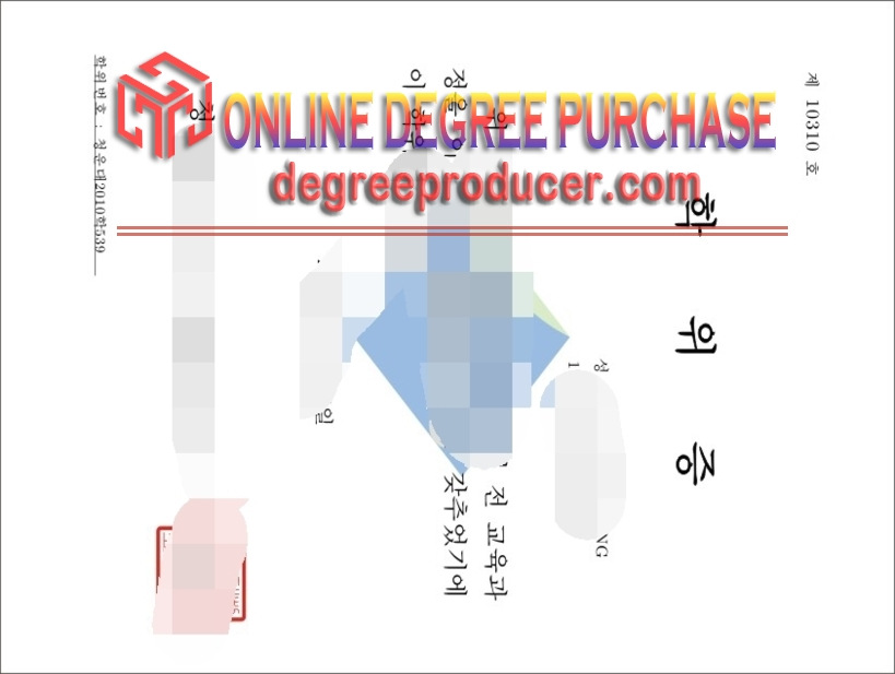 How to Get a Replica Chungwoon University Diploma: A Comprehensive Guide