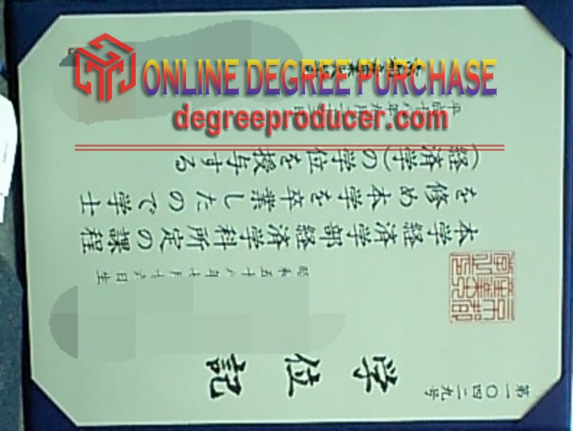 How to Obtain a Replica Kyoto Sangyo University Degree: A Comprehensive Guide