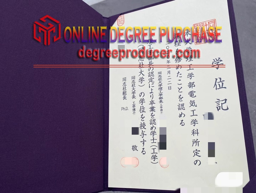 Unlocking Opportunities: Pursuing a Rustom Doshisha University Degree