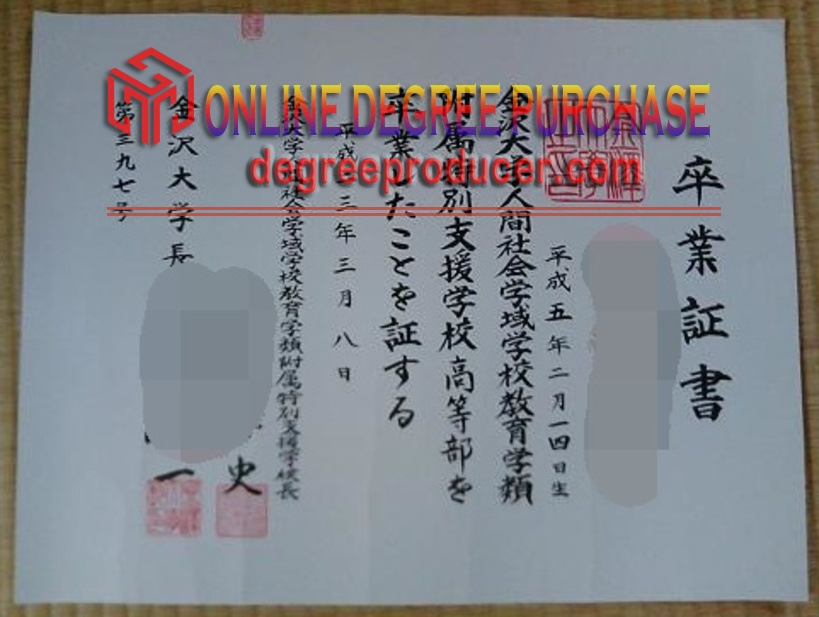 Unlocking Opportunities with a Rustom Kanazawa University Degree
