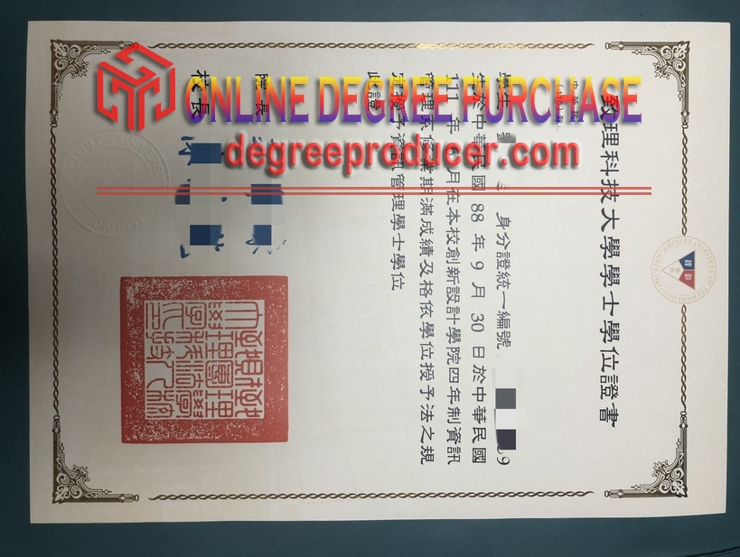 The Steps to Buy a Fake Chung Hsing University of Technology (CLUT) Degree