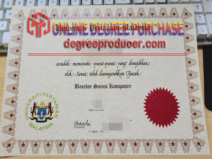 The Steps to Buy a Fake Faculty of Agriculture, Universiti Putra Malaysia Diploma