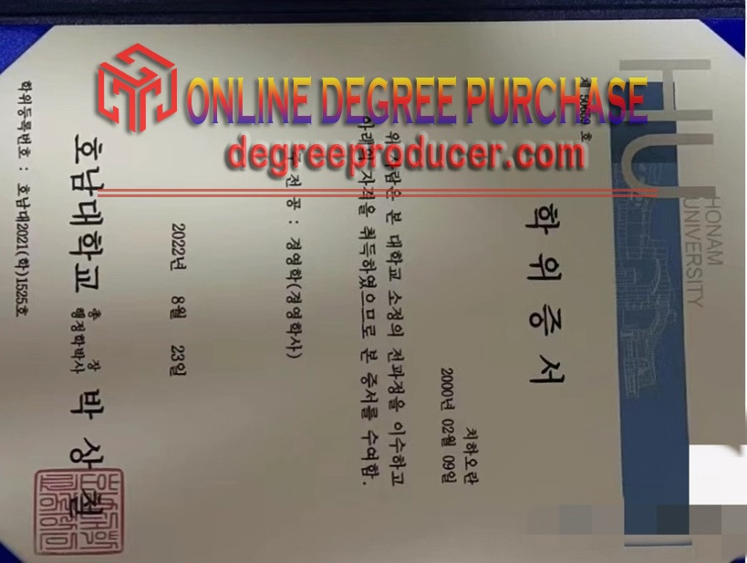 The Steps to Buy a Fake Honam University Gwangsan Campus Diploma