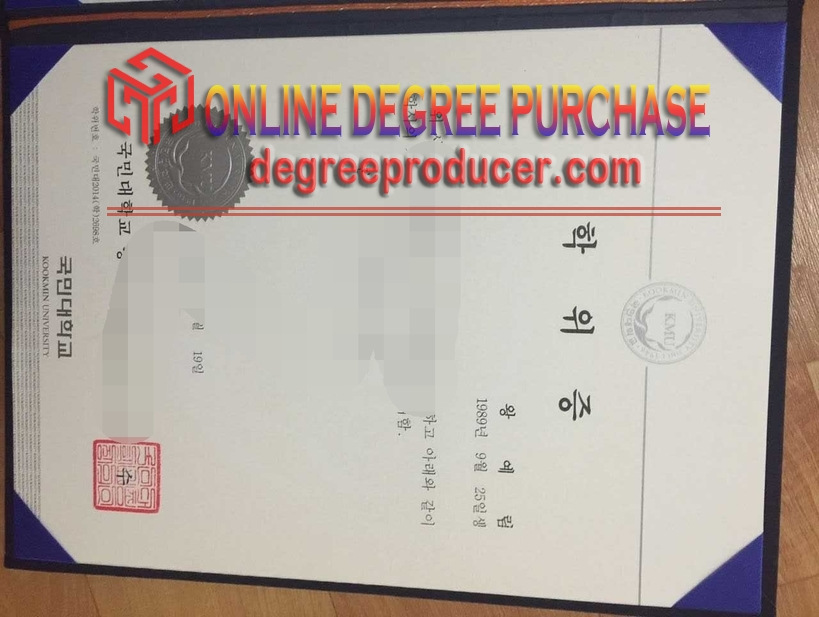 The Steps to Buy a Fake Kookmin University Degree: A Comprehensive Guide