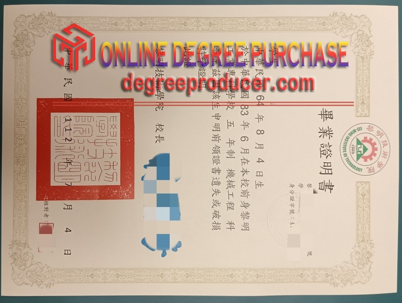 The Steps to Buy a Fake Lee Ming Institute of Technology Degree