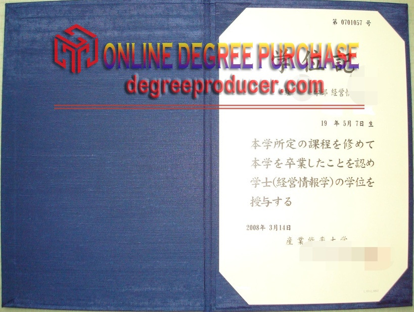 The Steps to Buy a Fake SANNO University Degree: A Comprehensive Guide