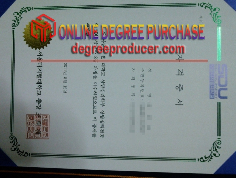 The Steps to Buy a Fake Seoul Digital University Degree