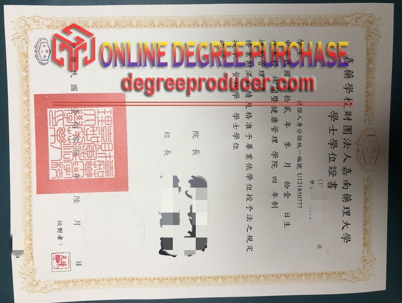 Where to Order a Fake Chia Nan University of Pharmacy & Science Diploma?