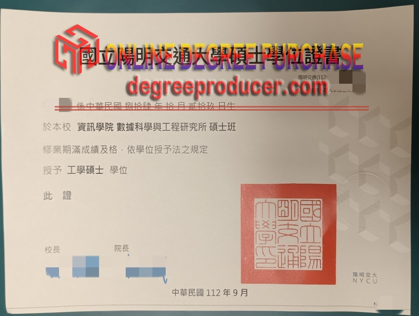 Where to Order Fake National Yang Ming Chiao Tung University Diploma: A Guide