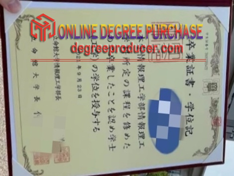 Where to Order Fake Ritsumeikan University Diploma: A Comprehensive Guide