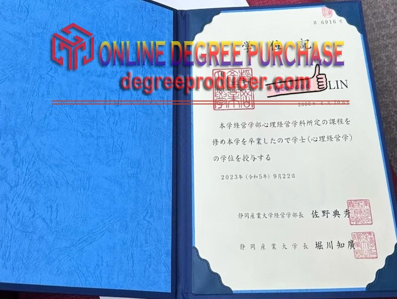 Where to Order Fake Shizuoka Sangyo University Degree: A Comprehensive Guide