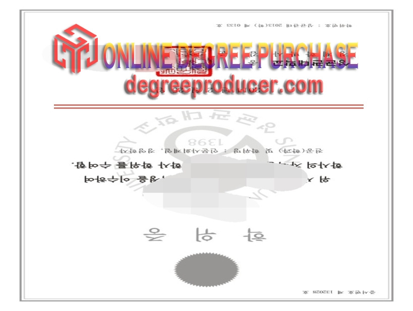 Where to Order a Fake Sungkyunkwan University Degree: A Complete Guide