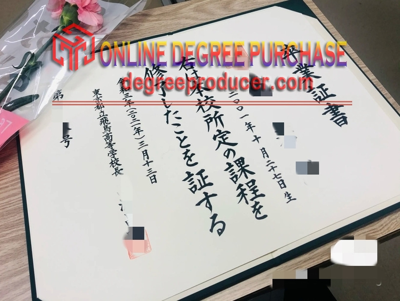 Where to Purchase Fake Asuka High School Degree: A Buyer’s Guide