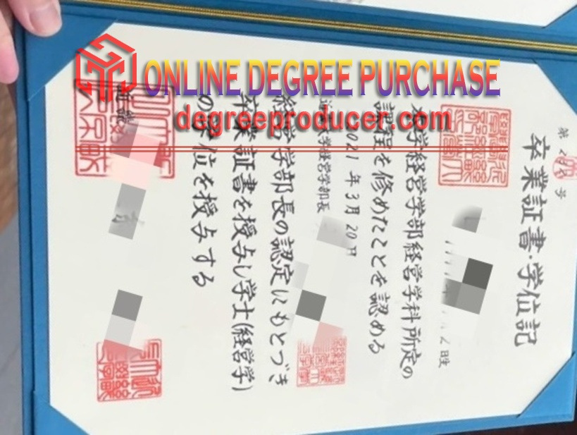 Where to Purchase a Fake Kindai University Diploma: A Buyer's Guide