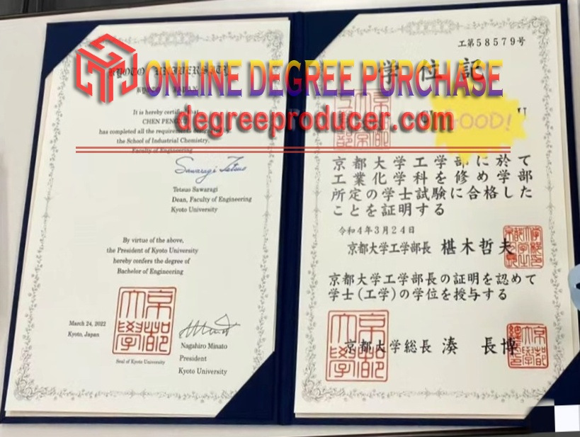 Where to Purchase Fake Kyoto University Degree: A Comprehensive Guide
