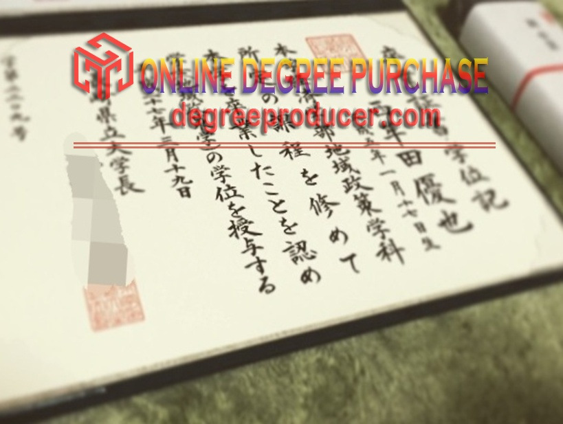 Where to Purchase a Fake Nagasaki University Diploma: Top 3 Options