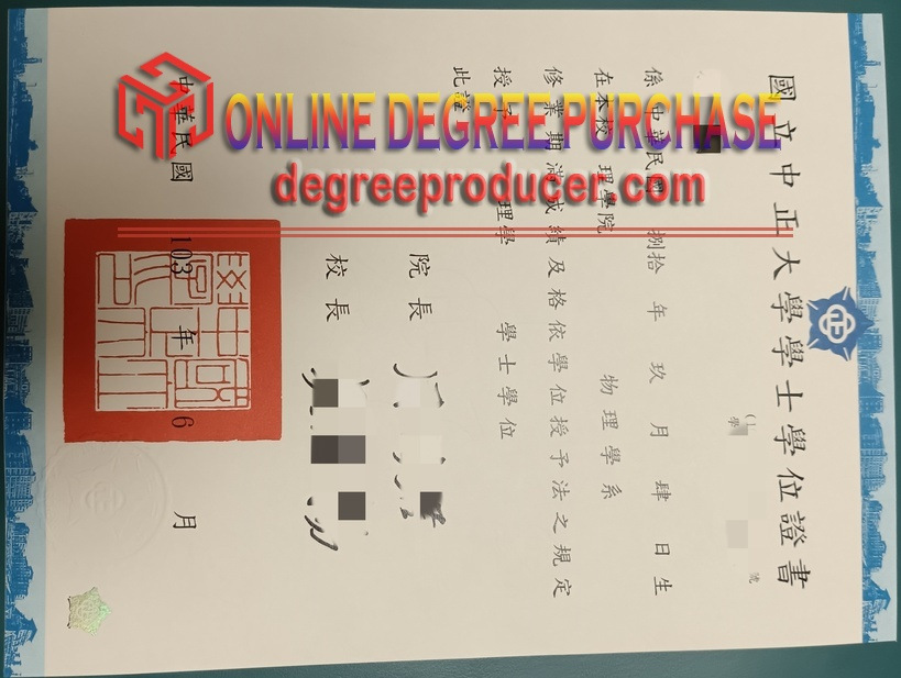 Where to Purchase a Fake National Ching-Cheng University Degree: A Buyer’s Guide