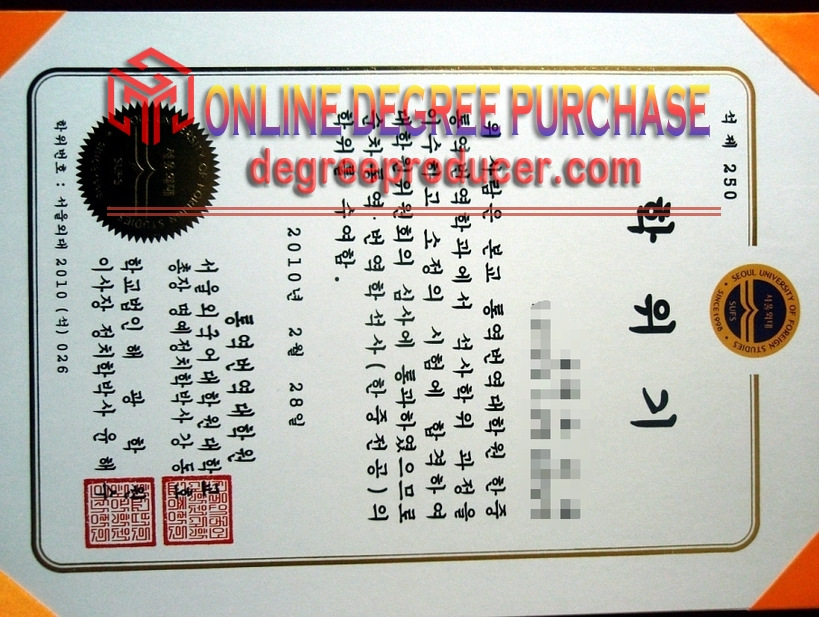 Where to Purchase a Fake Seoul University of Foreign Studies Diploma: A Comprehensive Guide